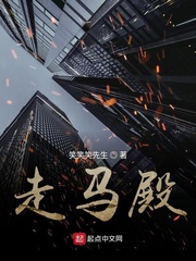 美式极端