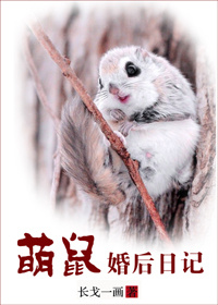 正在播放萌白酱一线天馒头