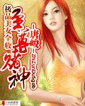 神马电影午夜dy888电