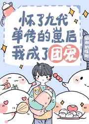 梦华录21集在线电视剧免费观看
