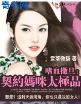 妈姐姨一起伦小说