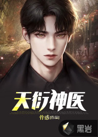 快乐工厂电影完整
