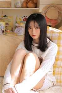免费看av的网站