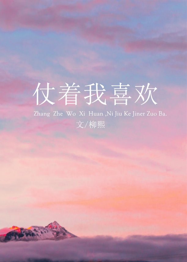 搞鸡视频