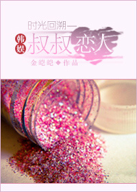 大胸美女被艹
