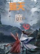 cf信用分查询