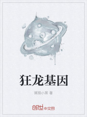 没工具怎么顶自己
