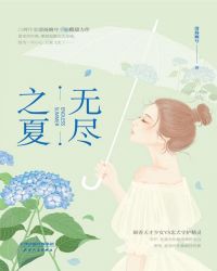 什么动漫好看