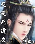 上财门户