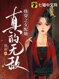 龙腾小说h