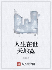左手指月