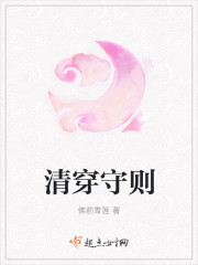 2048核工厂新片速递