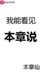 黑道之家第二季