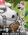 综合网在线视频