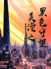 伏虎武松