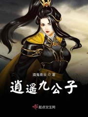 时间停止的校园