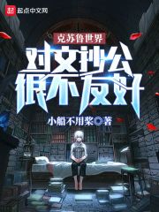 免费国外tv在线直播