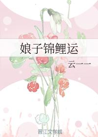 兽人时代