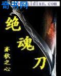 豪婿韩三千免费完整版