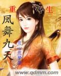 男人和女人肌肌对肌肌