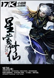 钢铁魔女视频全集动画
