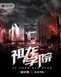杨幂迷醉视频