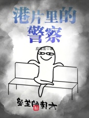 《美景之屋4》在线观看