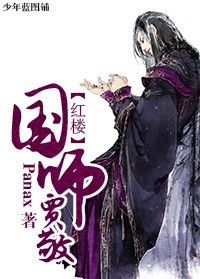 巴啦啦小魔仙h1-2