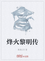 佐佐木明希42部在线播放