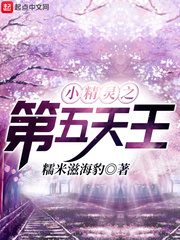 浴室20天