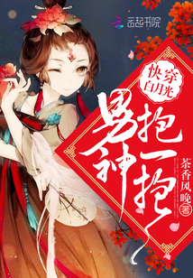 久久永久视频