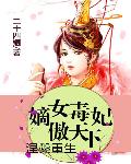 我朋友的朋友年轻的朋友
