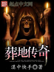 男生子边做边生h嗯啊