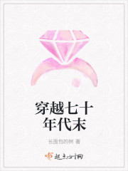 沈烨苏卿卿的小说全文免费阅读