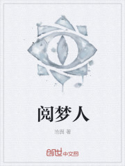 揉着我的奶从后面进去在线播放