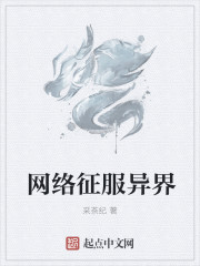 全世界都知道我爱你是什么歌