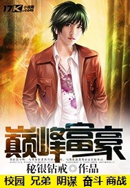 杨超越自带套ai造梦