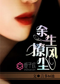 女神降临漫画全集免费下拉