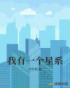 爱来得刚好