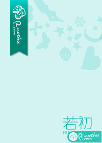 水泄不通by迷羊txt