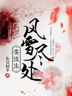 24小时高清免费观看在线播放