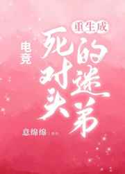午夜dj在线观看
