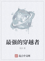 旖旎情事百度网盘