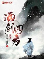 初爱视频教程完整版免费观看
