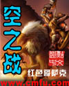 尤里和露珠韩剧电视剧在线观看
