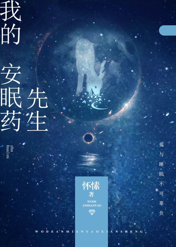 光棍电影伦理片