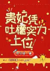 大梦聊斋