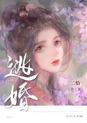古惑仔ol