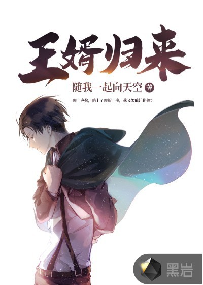 色哟哟在线免费观看