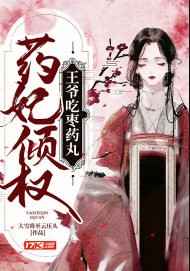 浪货这么湿趴好h